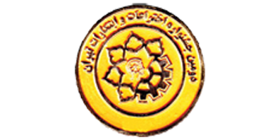 client logo 4